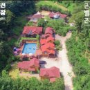 별헤는 펜션 이미지