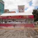 럭키슈퍼(등3) 이미지