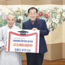 세진이엔지