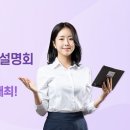 응달말로30 이미지