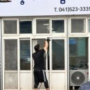 풍세아름지역아동센터 이미지