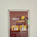 동그라미미용전문학원 이미지