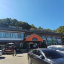 천지가든식당 이미지