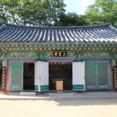 삼성각 이미지