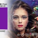 (주)너울정보 이미지