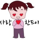 푸른향기 이미지