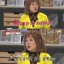 나래바