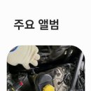 범모터스 이미지