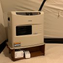 D.N.M.힐링라이프 찜질카페 | (경남캠핑장) 산청 더예감스테이 3박4일 (A6) 후기 2022.01.27~30