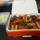 (주)희락