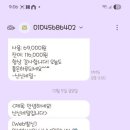 구로-구로-구로-1574 이미지