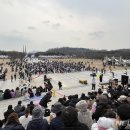 3.1절, 전국 곳곳에서 울려 퍼진 만세 삼창 [뉴시스Pic] 이미지