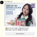투쿨포스쿨 - 중랑구 상봉로15길 26 | 투쿨포스쿨