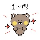 칠복료칸 이미지