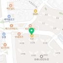 두정힐스유보라1번지부동산중개사무소 네이버블로그