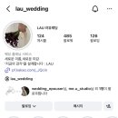 웅천한복집 | [결혼준비2] 여수 결혼식/ 웨딩업체(플래너) 웨딩홀(베뉴) / 스튜디오 선정