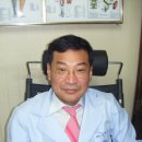 동광당한의원 이미지