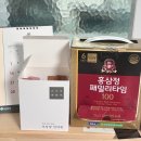 &#39;자임당한의원&#39; 실제 직원의 감량영상 보고 선택한! 다이어트한약 &#39;공비환&#39; 도움받은 후기