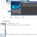 파워디렉터로 동영상만들기 이미지