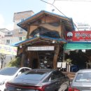 문지현쭈꾸미볶음광주본점 네이버블로그