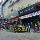 향모텔 이미지