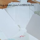 일송포장