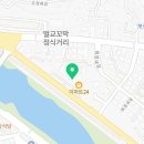 카페일루이스(벌교점) 이미지