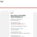 (주)에이콘코퍼레이션