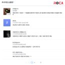 럭키세븐(LUCKY7) 이미지
