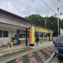 우리백반뷔페