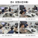 폴리테크코리아 이미지