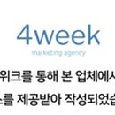 드렁큰빈 이미지