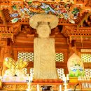 불곡리 미륵불 이미지