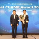 베스트인력개발 이미지
