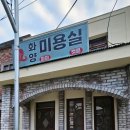 영화전파사 이미지