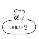 죠이당구장 이미지