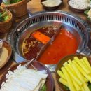 소하뤄쓰펀 네이버블로그