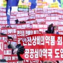 판다약국 이미지