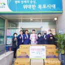 신광상사 이미지