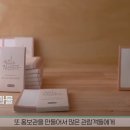 기억종합상사 이미지