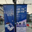 궁물 | 문경 점촌점빵길 약돌돼지 궁물두루치기 방문 후기 | 밤마다야식