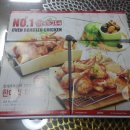 굽네치킨장기점 이미지