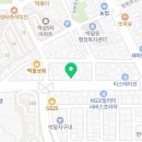 봄(BOM)안경원 네이버블로그