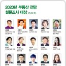 모바일부동산공인중개사사무소 이미지