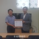 예금보험공사글로벌교육센터 이미지