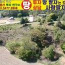 미성쉼터 이미지