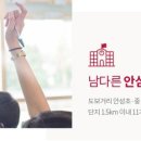 금호먹거리 이미지