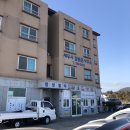 세무사김봉균사무소