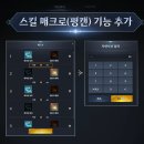 치르게임즈 이미지