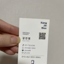 문스짐피티샵 이미지